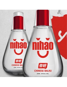 泸州老窖 你好小酒 2