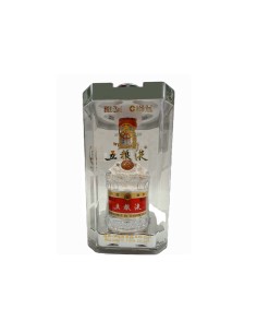 五粮液 普五 (mini)