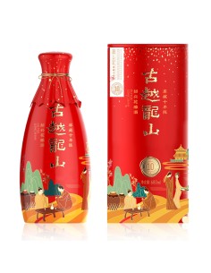 古越龙山 国潮十年