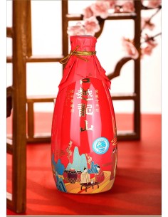 古越龙山 国潮十年 2