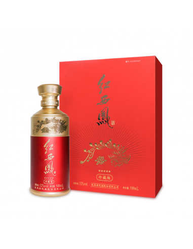 Xifeng Red - Prestige Edition
