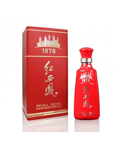 Xifeng Red (1978)