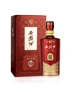 西凤酒 酒海陈藏 7年