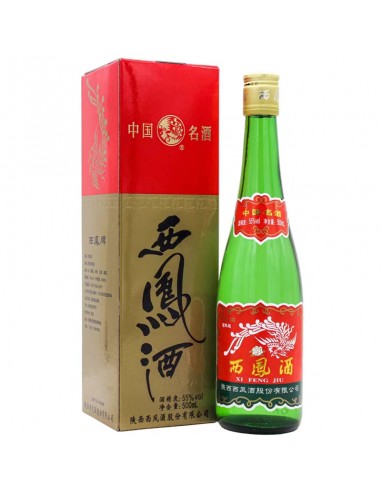 Xifeng - Vintage Green 55°