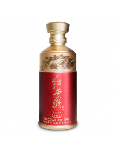 红西凤酒(珍藏版) 52度