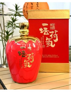 Guyue Longshan LOTUS 2.5L 2