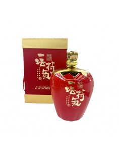 Guyue Longshan LOTUS 2.5L