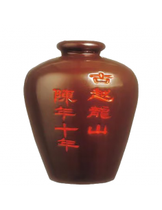 Guyue Longshan Huadiao 10...