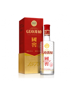 Guojiao 1573 Coffret 2BTLS 2
