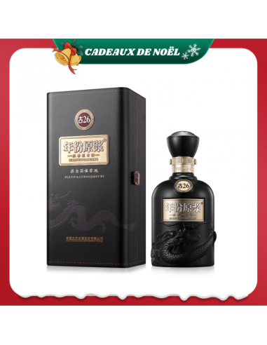 古井贡酒年份原浆古26