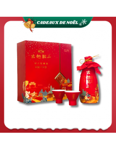 Guyue Longshan Guochao 10...