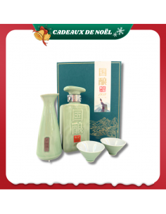 Guoniang 1959 Green Jade...