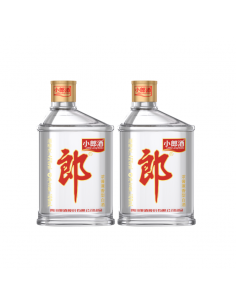 Little Lang (mini)  x 2btls