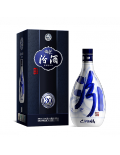 Fenjiu Qinghua 30 Classic