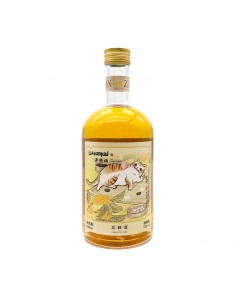 Chamei-Vin de prune...
