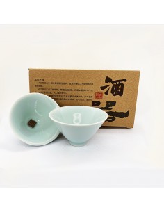 Tasse en porcelaine 2 pièces 2