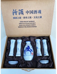 Service de Baijiu en... 2