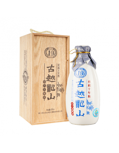 古越龙山花雕10年木盒