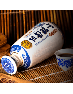 Guyue Longshan Huadiao 20 ANS 2