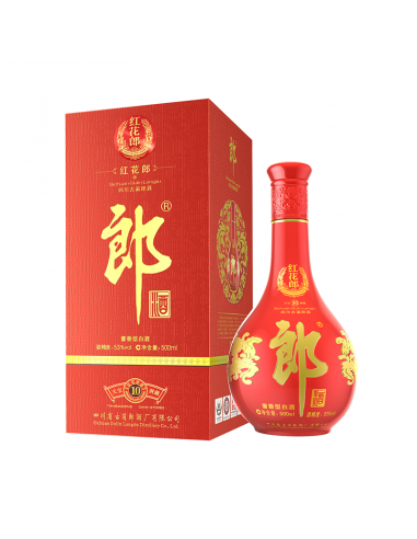 郎陶器LANG JIU 500ml-