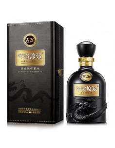 古井贡酒 年份原浆 古26