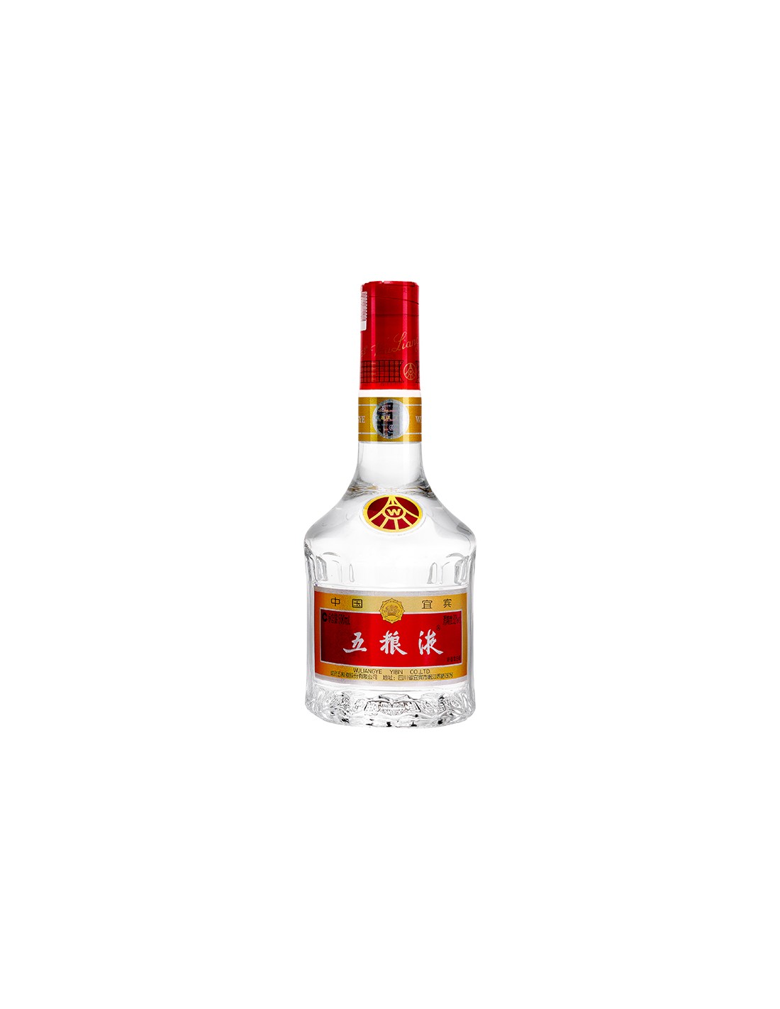 中国酒五粮液白酒500ml WO LIANG YE-