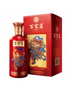 百家宴2号