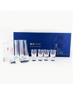 Coffret Service à baijiu 4...