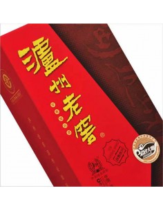 泸州老窖 紫砂大曲 2