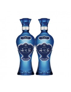 洋河 海之蓝 (mini）2瓶组