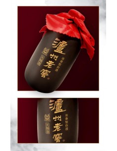 泸州老窖 紫砂大曲（mini）2瓶组 2