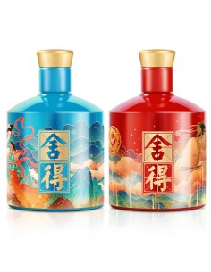 Assorti Dégustation 4 Baijiu Chinois (mini) - Sélection de baijiu (4*100ml  42%-52%) - Eau de vie chinoise - AlcoolChinois - Vin - Alcool Blanc -  cadeau - porcelaine - culture chinoise - AliExpress