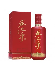 吞之乎(红瓷描金)