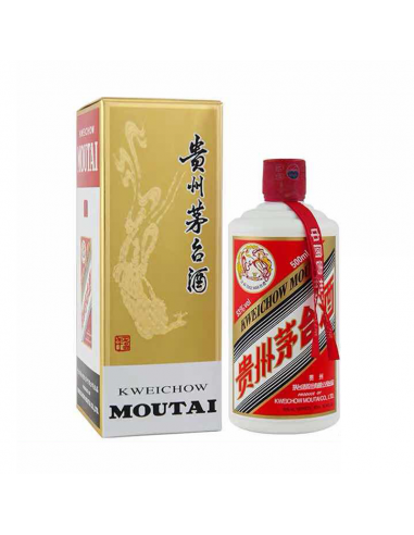 Moutai Flying Feitian 2019