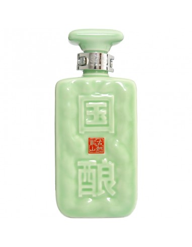 Guoniang1959 Green Jade