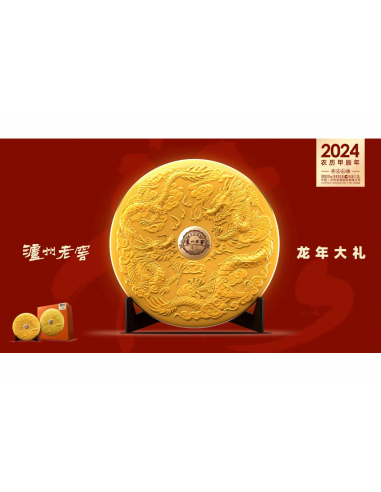 Luzhou Laojiao · Dragon