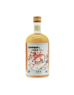 Chamei-Vin de prunes avec...