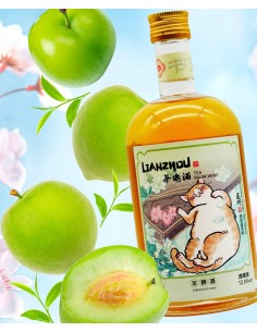 Chamei-Vin de prunes avec... 2