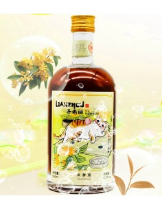 Chamei-Vin de prunes avec... 2