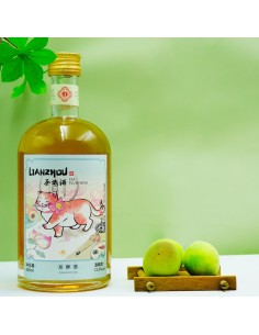 Chamei-Vin de prunes avec... 2