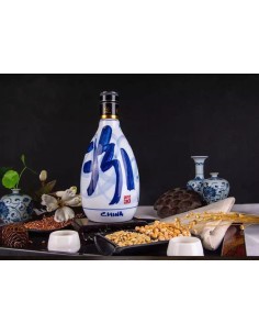 Fenjiu Qinghua 30 ANS 2