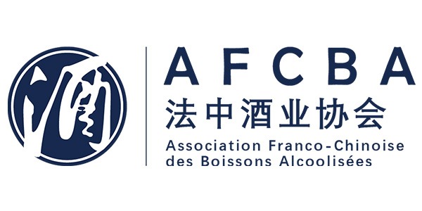 法中酒业协会(AFCBA)